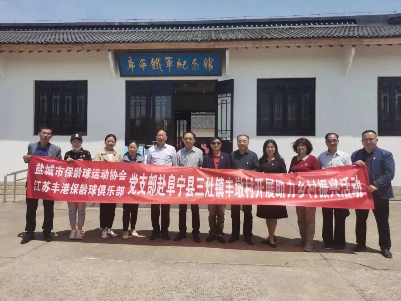 微信图片_2025-10-15_164938_918.jpg