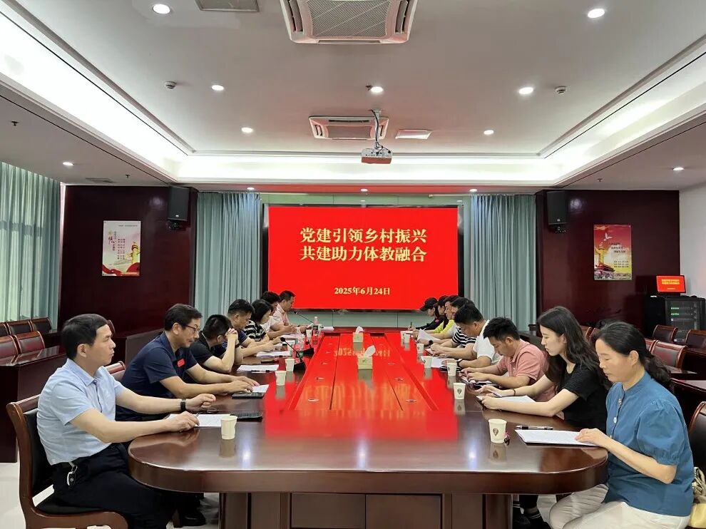 微信图片_2025-10-15_165808_967.jpg