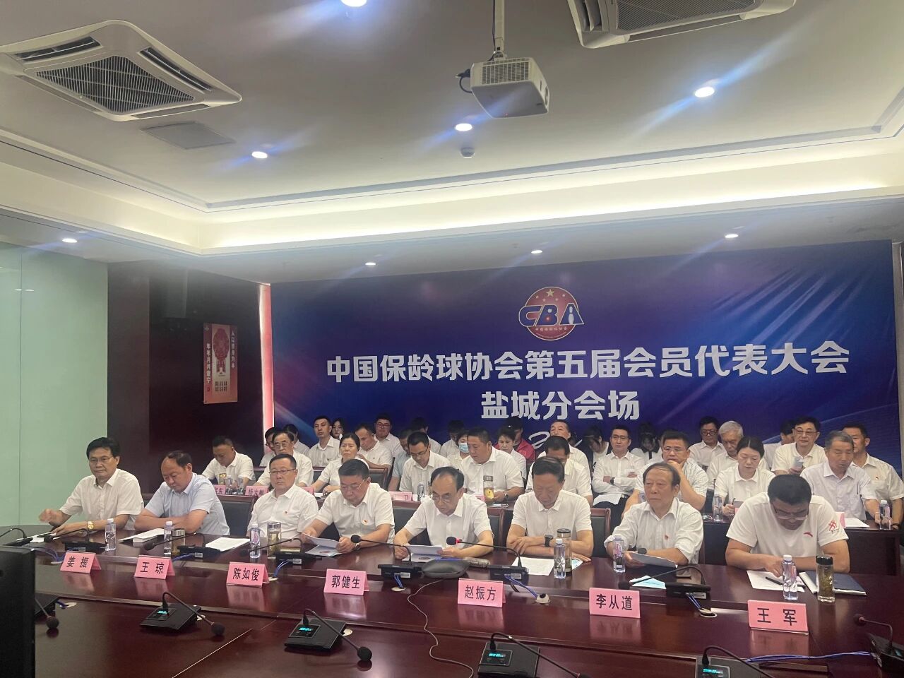 微信图片_2025-10-15_175335_300.jpg
