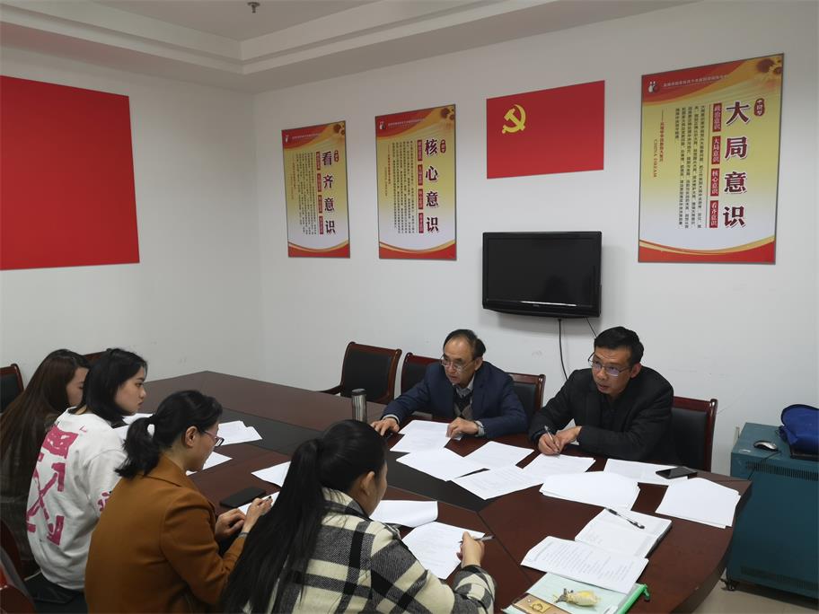 党员阵地建设